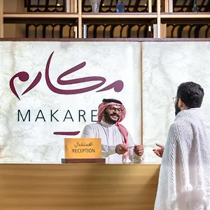 Makarem Ajyad Makkah 5*, La Mecque Arabie saoudite