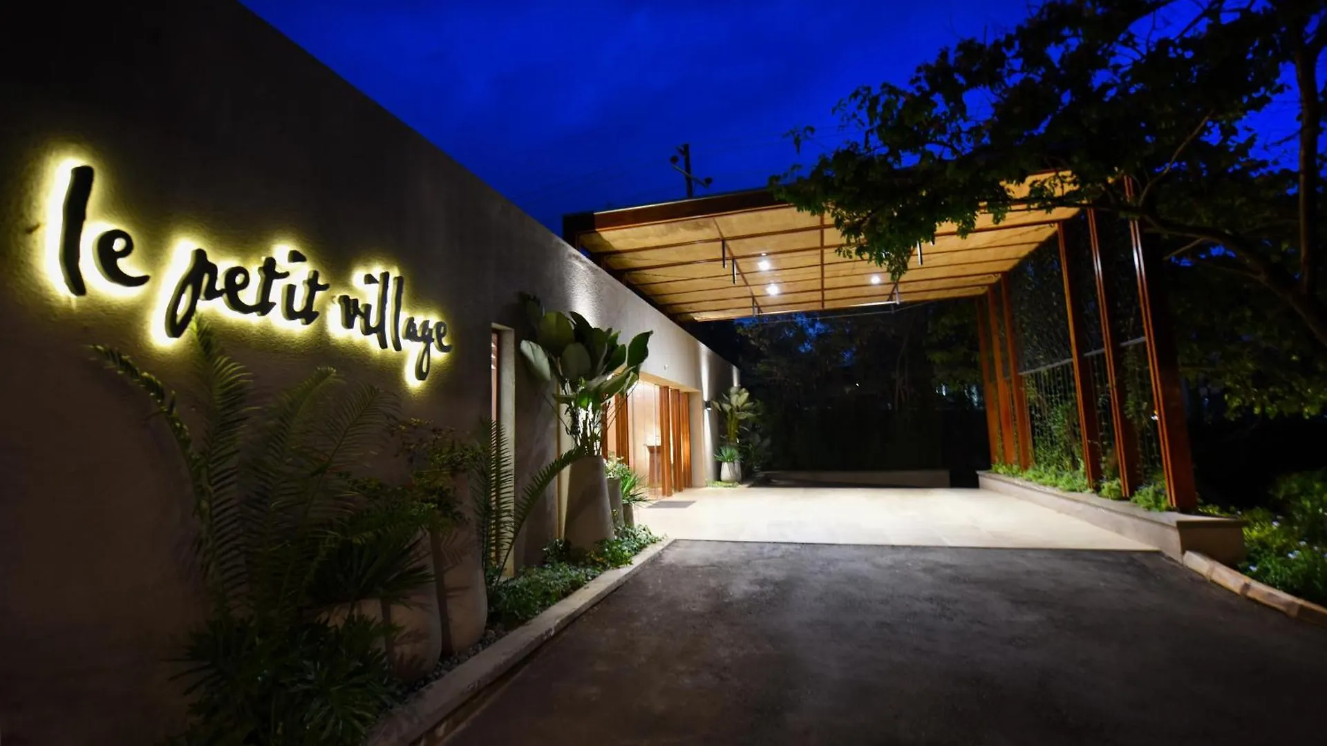 Le Petit Village Boutique Hotel & Spa Kampala